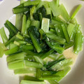 ママとキューピー's cooksnap of when they made 小松菜の味噌マヨ和え.