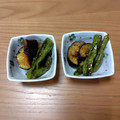 みぃくんのママ's cooksnap of when they made 味ぽんで! 茄子のとろとろ焼き😋.