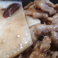 Otataiko's cooksnap of when they made ◆豚肉と長芋のオイスターソース炒め◆.