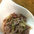 ニクにゃん's cooksnap of when they made 牛肉と大根ののっけ丼.
