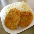 魔法陣グルグル's cooksnap of when they made シンプルが一番☆じゃがいもコロッケ.