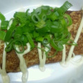 とっしーのぶにゃん's cooksnap of when they made シンプル一番！とろろ焼き.
