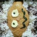 ソルトウォーク's cooksnap of when they made 幼稚園ｷｬﾗお弁当[ｶﾚｰﾊﾟﾝﾏﾝ].