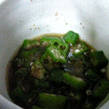 夏花火's cooksnap of when they made ●うま!!●オクラの簡単おひたし.