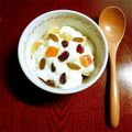 ＊なぁ＊'s cooksnap of when they made 朝食に✿ドライフルーツonヨーグルト✿.