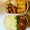 メぇプルメロンパン's cooksnap of when they made お弁当 のすき間に☆ちくわと枝豆☆.