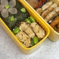 ＲＫまま's cooksnap of when they made お弁当に❀お好み焼き風卵焼き♬②.
