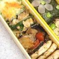 ＲＫまま's cooksnap of when they made ✿お弁当に✿ナスベートマト炒め.