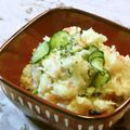 桃屋誰's cooksnap of when they made チビちゃんに大人気ポテサラ☆.