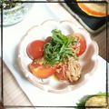 ＴＯＭＯＷＡＴ's cooksnap of when they made トマトのなめ茸和え.