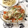 プンプン庵's cooksnap of when they made ルクエで♡ささみと茸のトマトチーズ蒸し♬.