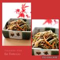 runa10's cooksnap of when they made ★常備菜★たたき牛蒡風味の具沢山きんぴら.