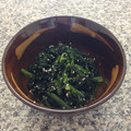 ミルキーリーダー's cooksnap of when they made ルクエで♪簡単ほうれん草のごま和え.