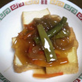 めいゆり's cooksnap of when they made 厚揚げの和風あんかけ.