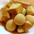 ユズモ's cooksnap of when they made お袋の味＊里芋と厚揚げの煮物.
