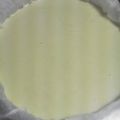 しゅうりつ's cooksnap of when they made 何にでも♪♪練乳あんこクリーム.