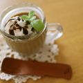○かづこ○'s cooksnap of when they made 黒糖＆豆乳のカフェオレゼリー.