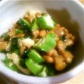 ぴかりんぼん's cooksnap of when they made 簡単！ネバネバサラダ.