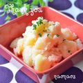 naonaos's cooksnap of when they made ☆簡単♪粉ふき芋のタラコマーガリン和え.