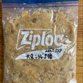 まりあっち☆★☆★'s cooksnap of when they made 5倍麹味噌　8時間発酵で.