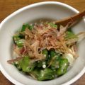 YUKIKI☆'s cooksnap of when they made わさび風味さわやか☆オクラたっぷり冷奴☆.