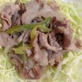 rerenママ's cooksnap of when they made ネギ塩豚どん.