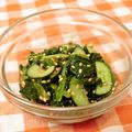 AyakoOOOOO's cooksnap of when they made 簡単一品！ほうれん草の中華マヨお浸し.