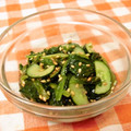 AyakoOOOOO's cooksnap of when they made 簡単一品！ほうれん草の中華マヨお浸し.