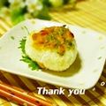 ジュリネ☆'s cooksnap of when they made 焼きおにぎり　味噌ベース①.
