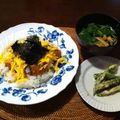 Mawaru7's cooksnap of when they made ✿うなぎご飯＠ひつまぶしチック✿.