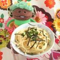 みなみんくっきんぐ's cooksnap of when they made ＊我が家の明太子スパ☆マヨ柚子風味＊.