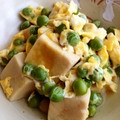 pyonpoco's cooksnap of when they made 高野豆腐とえんどう豆の卵とじ.