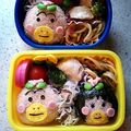 ｋエンジェルスマイル's cooksnap of when they made **キャラ弁に　はなかっぱ　おにぎり**.