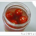 ちょこ☆ちょこ's cooksnap of when they made ミニトマトの甘酢漬けピクルス(´Д` ).