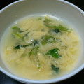 こはくboy's cooksnap of when they made ほうれん草ととき卵のすまし汁.