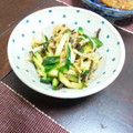 ほよん's cooksnap of when they made 切り干し大根、きゅうり和え物.