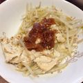 ちょびすけlove's cooksnap of when they made 安レシピ★鶏胸肉ともやしの梅肉ソースあえ.