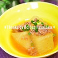ruruchirin's cooksnap of when they made ✿ほんわか✿大根のそぼろ煮.