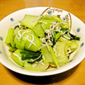 マッハママ's cooksnap of when they made 【１０分以内で】青梗菜としらすのおひたし.