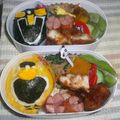てるてるゆず♡'s cooksnap of when they made 男の子のキャラ弁★ゴーオンジャー弁当.