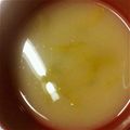 ブウチャン's cooksnap of when they made セロリの葉の味噌汁.
