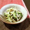 nammy's cooksnap of when they made もやしとキュウリの酢の物ついでにシソ.