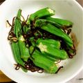 minacco516's cooksnap of when they made 超手抜き♪簡単オクラの塩昆布和え.