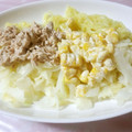 まりえんぬ。's cooksnap of when they made 冷やし中華～ｻﾗﾀﾞ編～.