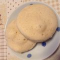 きら偽子's cooksnap of when they made レンジで卵なし蒸しパン.