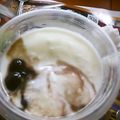 ユーロン's cooksnap of when they made 黒蜜じゃないの!?♪ヨーグルトに♪黒豆.