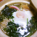 ユーロン's cooksnap of when they made 寒い冬に☆我が家の鍋焼きうどん.