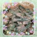 くまのおばちゃん's cooksnap of when they made インゲンの簡単白和え.