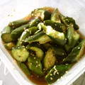 まこ太郎's cooksnap of when they made たれがうまい　たたき胡瓜のピリ辛漬け.
