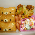 YUKINA☆ママ's cooksnap of when they made オクラとかにかまぼこのマヨネーズ和え.